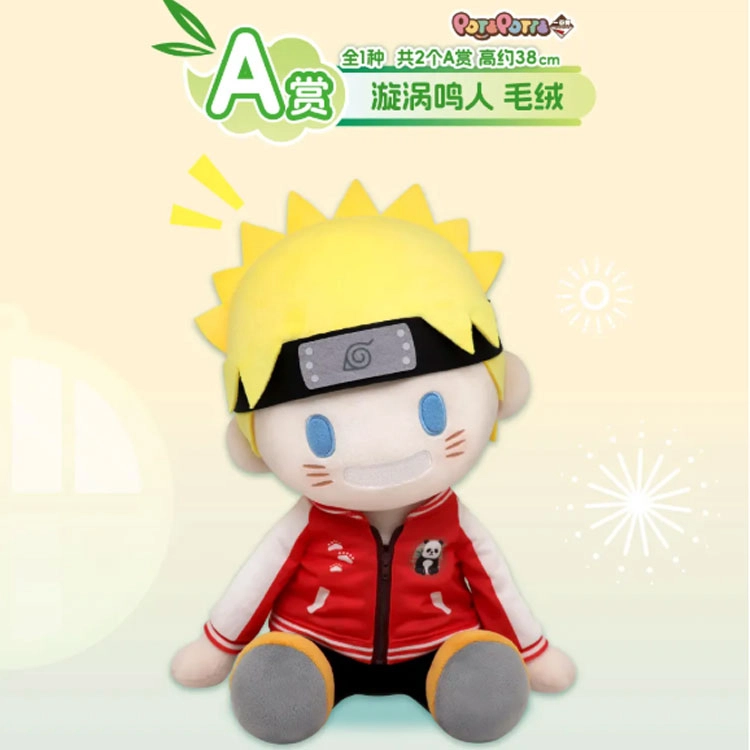 BANDAI NARUTO Panda Paradise A 38cm