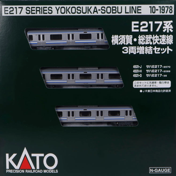 KATO N E217 3 10-1978