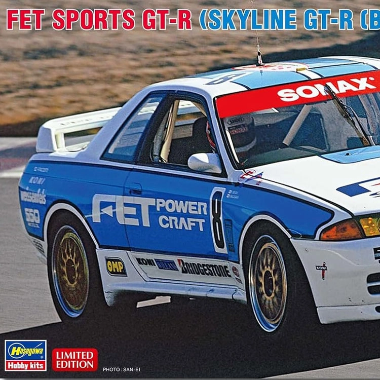 Hasegawa 124 FET GT-R (Sky Line GT-R BNR32 Gr.A 1993 JTC 20723 ()