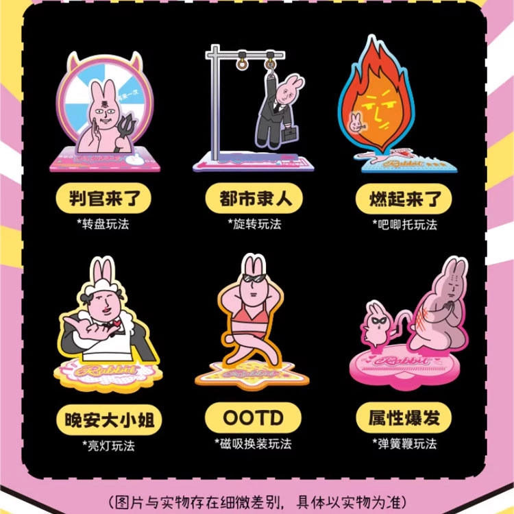 KKV Hundred Goods