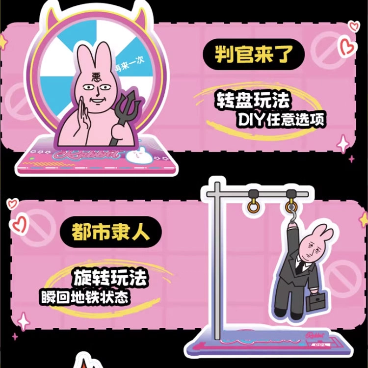 KKV Hundred Goods