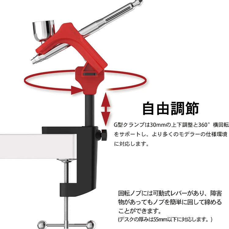 DSPIAE PT-AR
