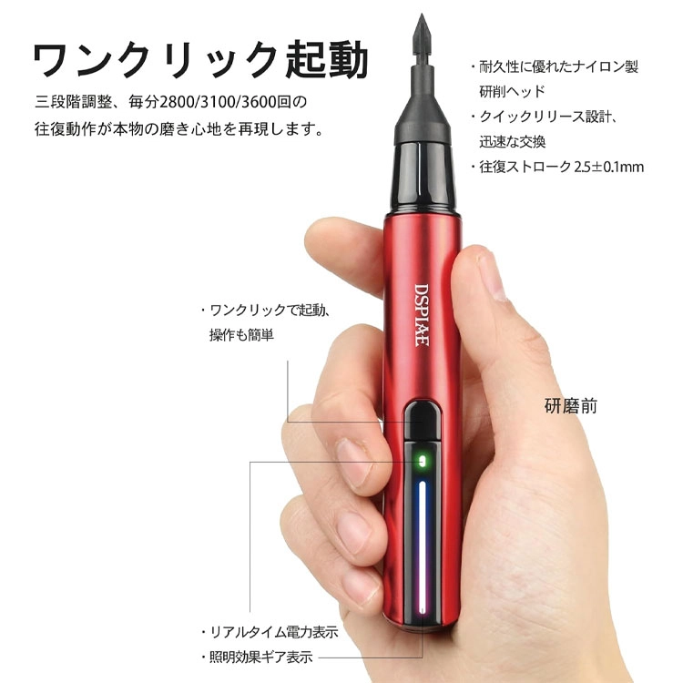 DSPIAE MSP-ESS 180-1200
