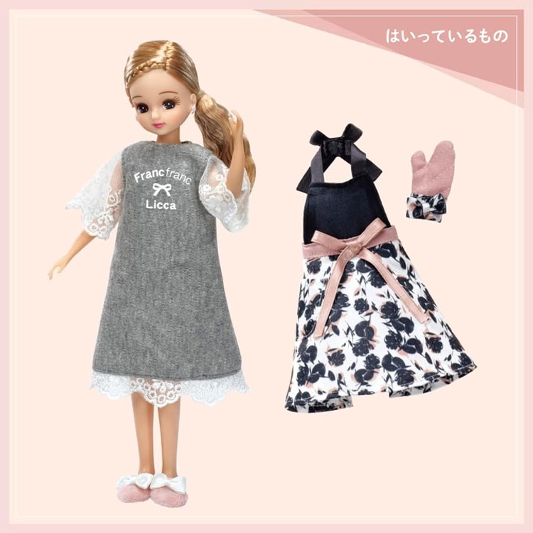 TAKARA TOMY LD-15 Francfranc