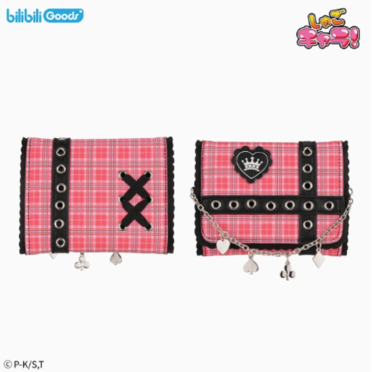 BILIBILIGOODS IP