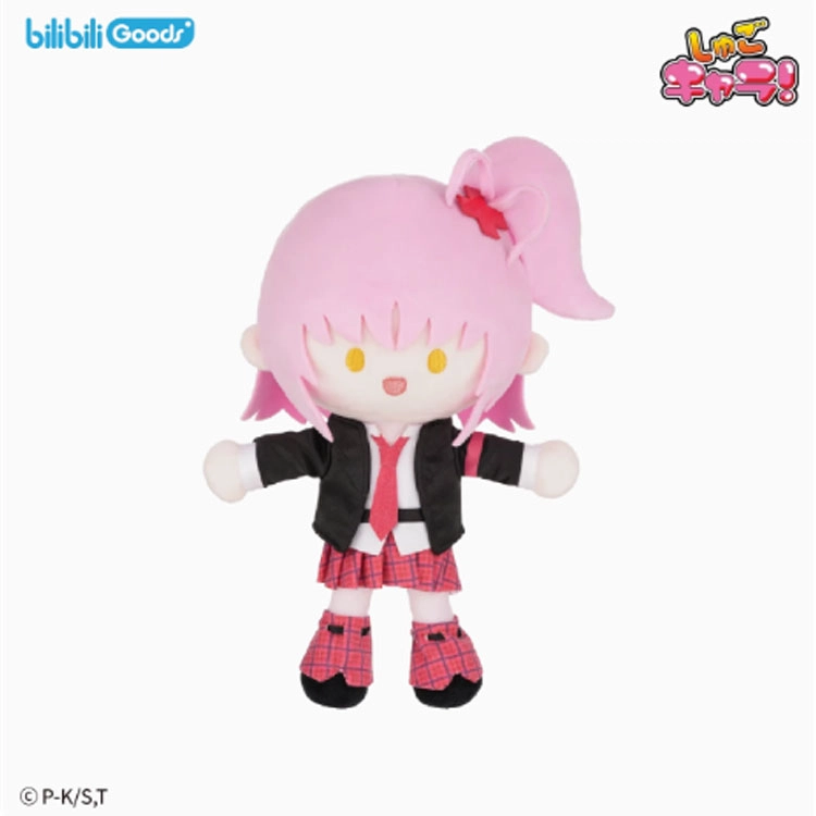 BILIBILIGOODS PATA 20cm