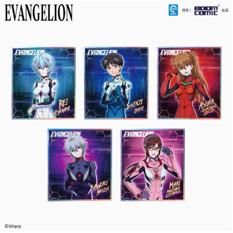 BOOM COMIC EVA