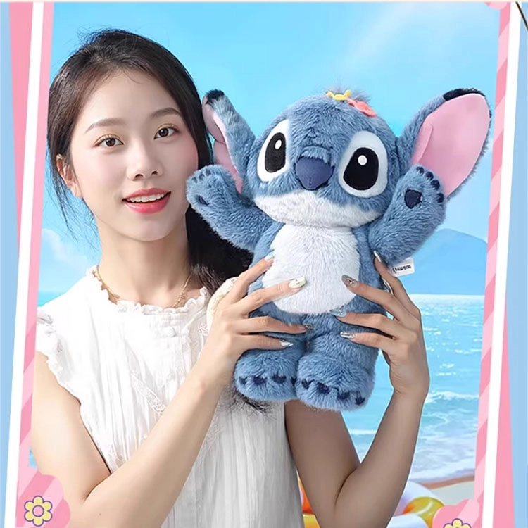 MINISO 35cm