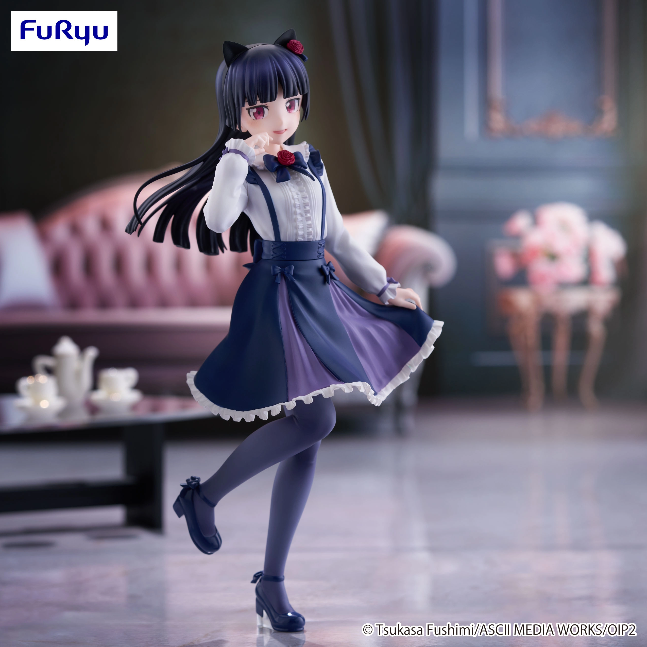 FURYU Trio-Try-iT