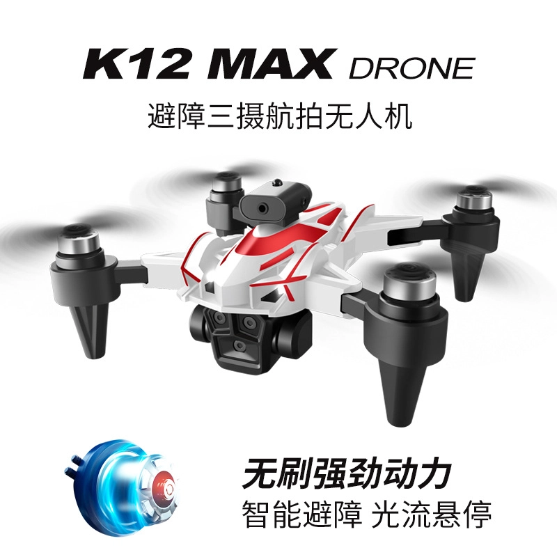 COORUBA K12 max
