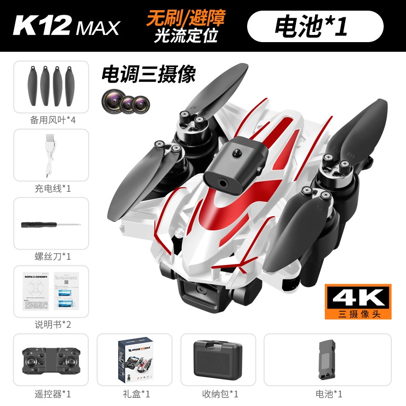 COORUBA K12 max