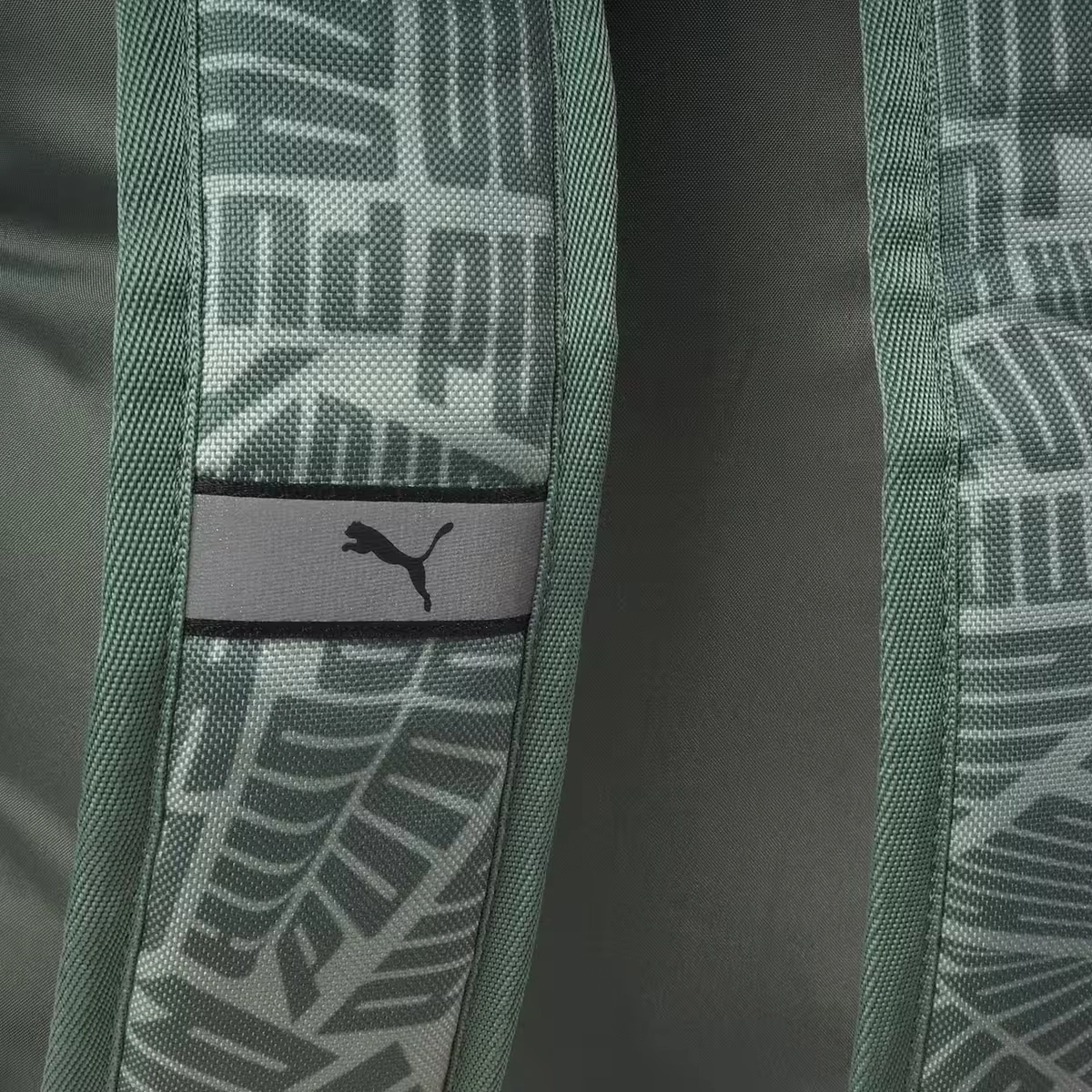 PUMA 22L Phase Vert