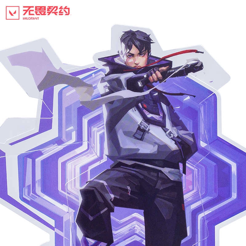 LEAGUE OF LEGENDS