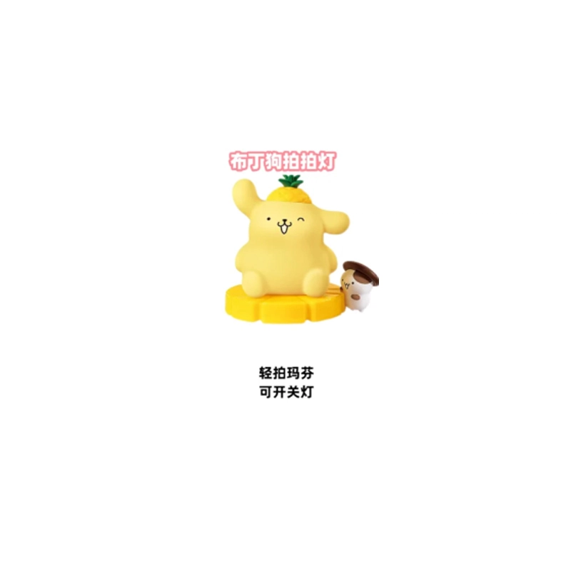 x Sanrio Hello Kitty IP