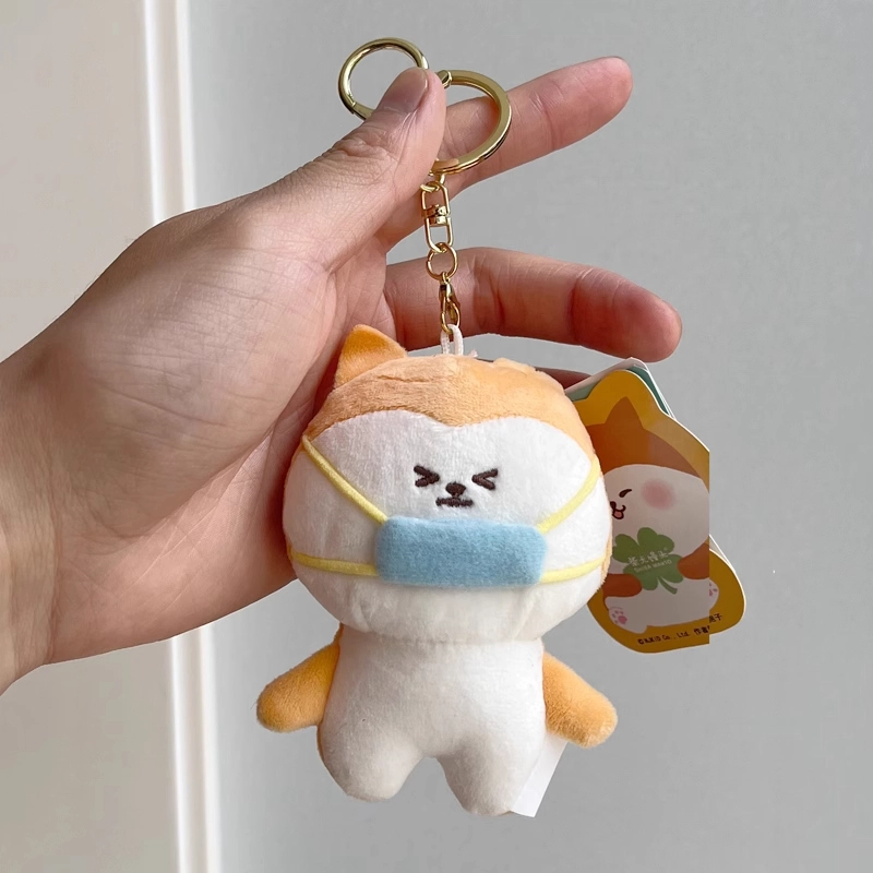 Brangdy 9cm