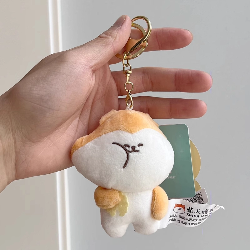 Brangdy 9cm
