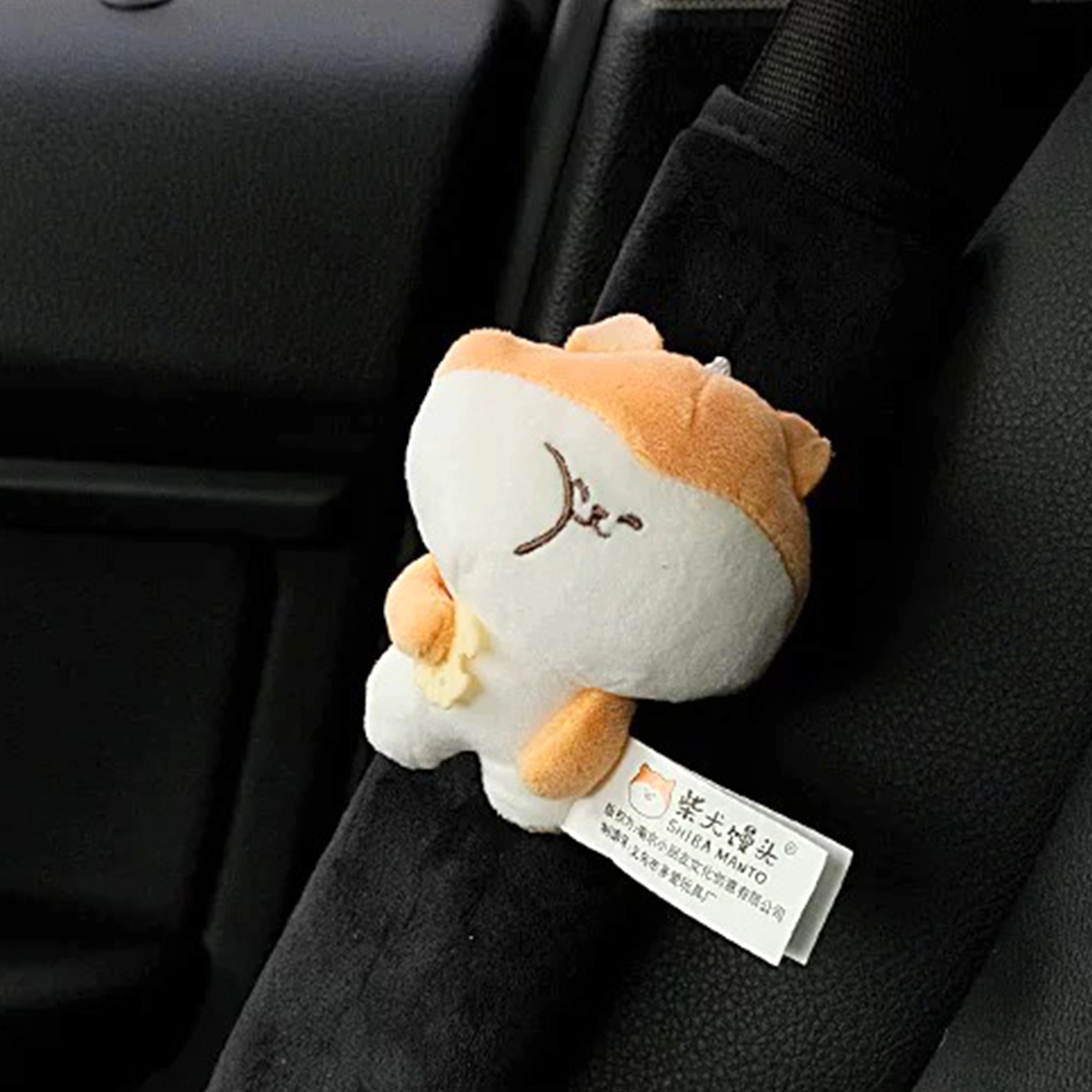 Brangdy 9cm