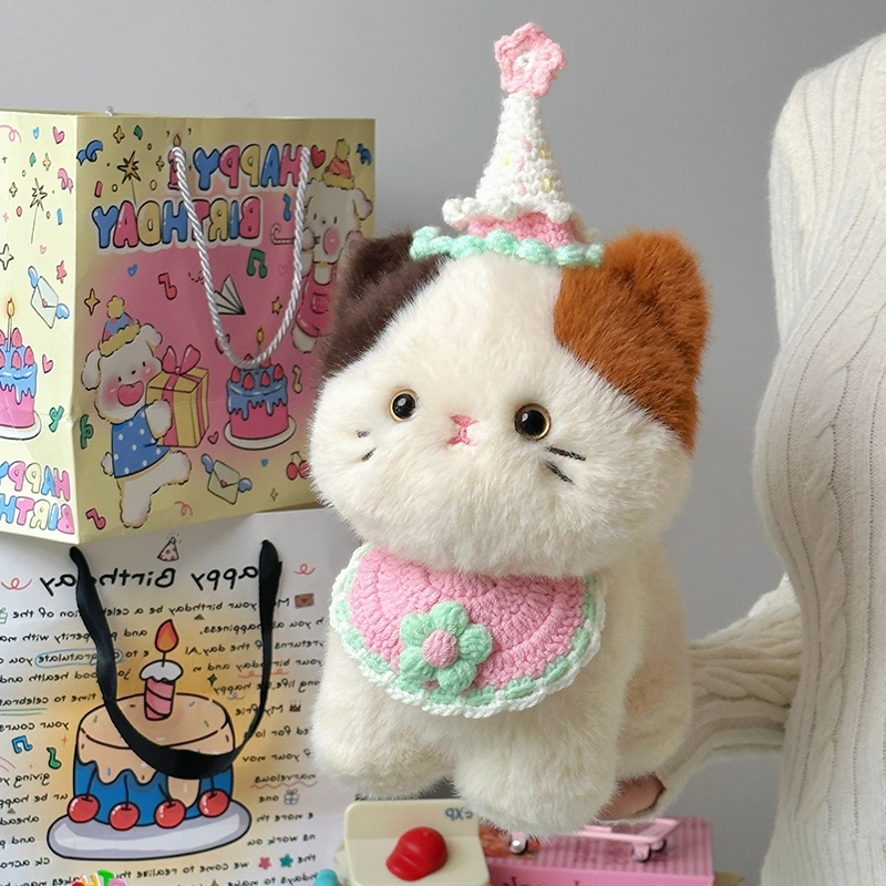 MENGMENGBUNNY 20cm30cm