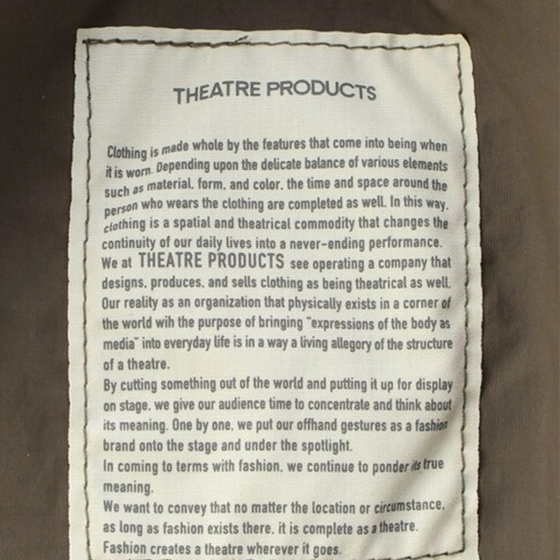FREAK'S STORE THEATRE PRODUCTS