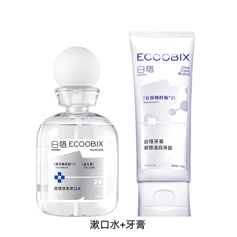 410ml+100g