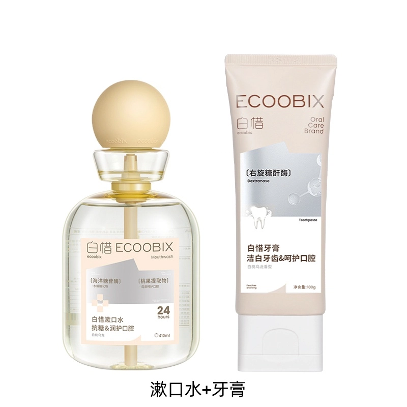 410ml+100g