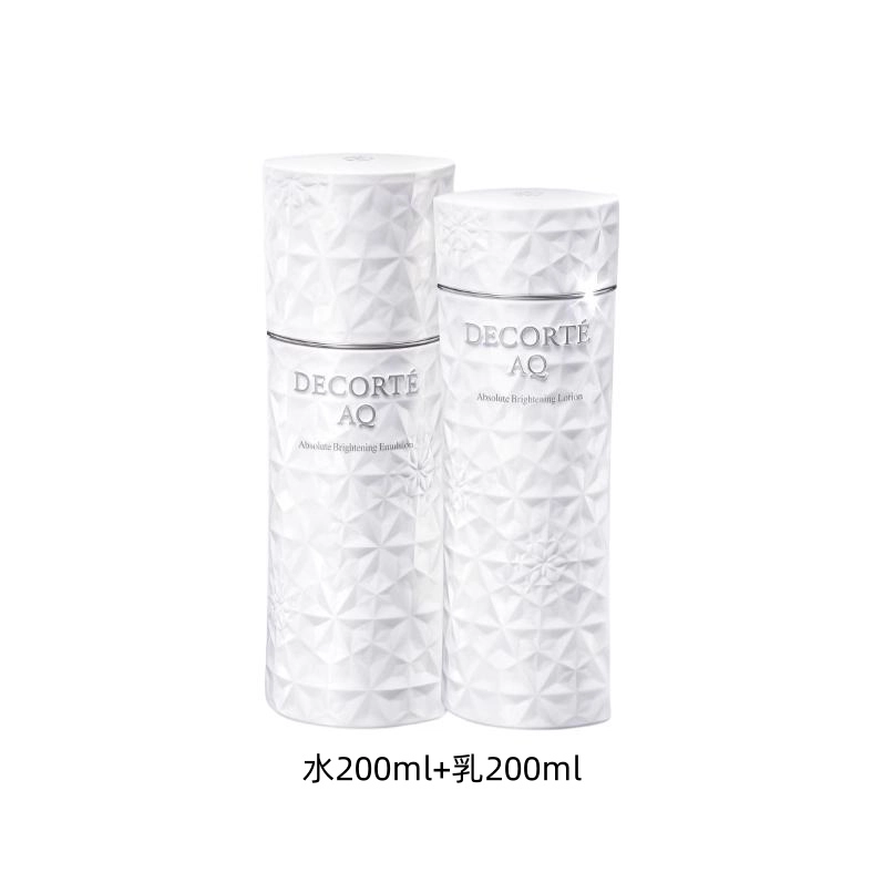 AQ 200ml+200ml