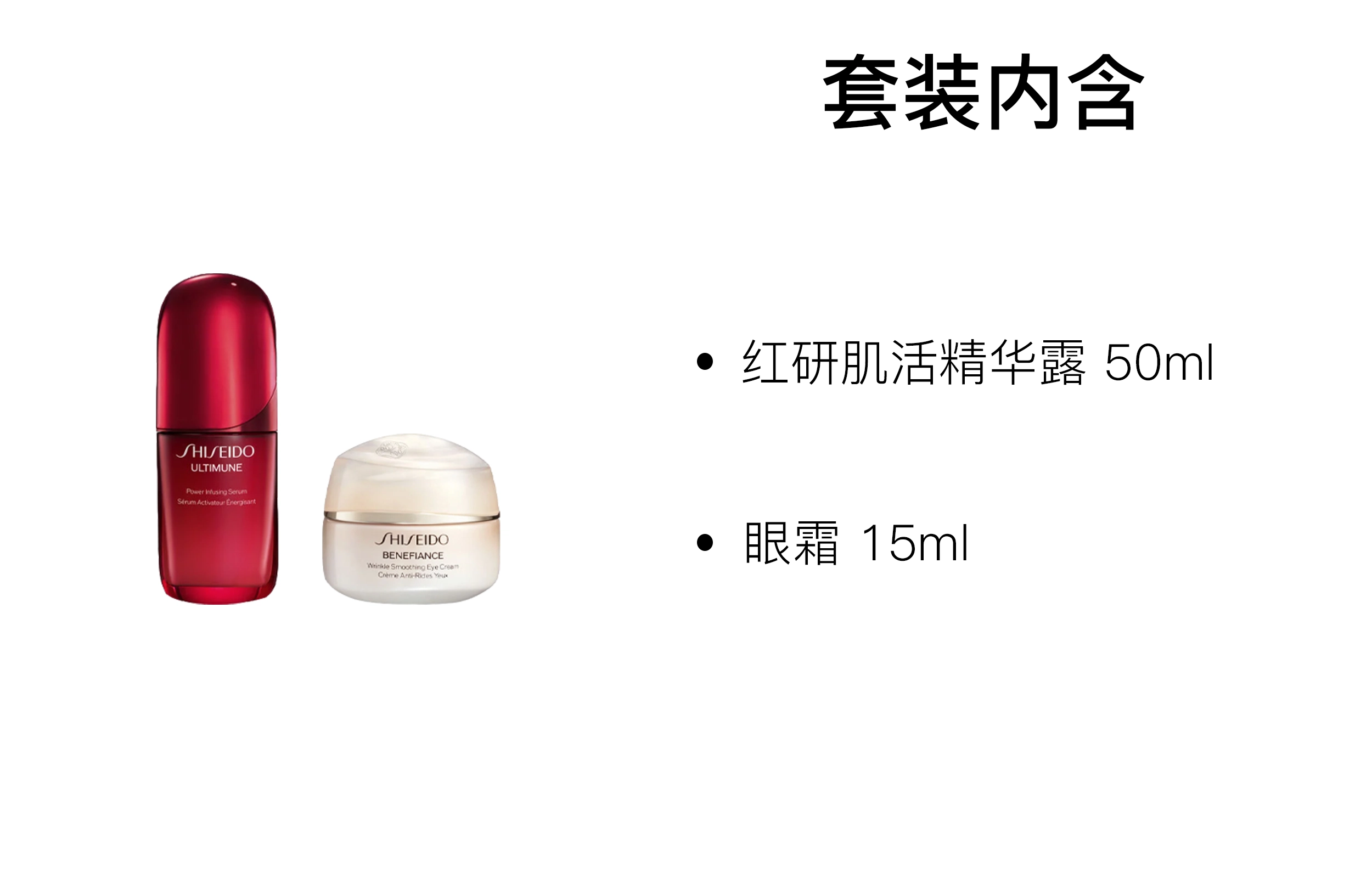 150ml+100ml+50ml
