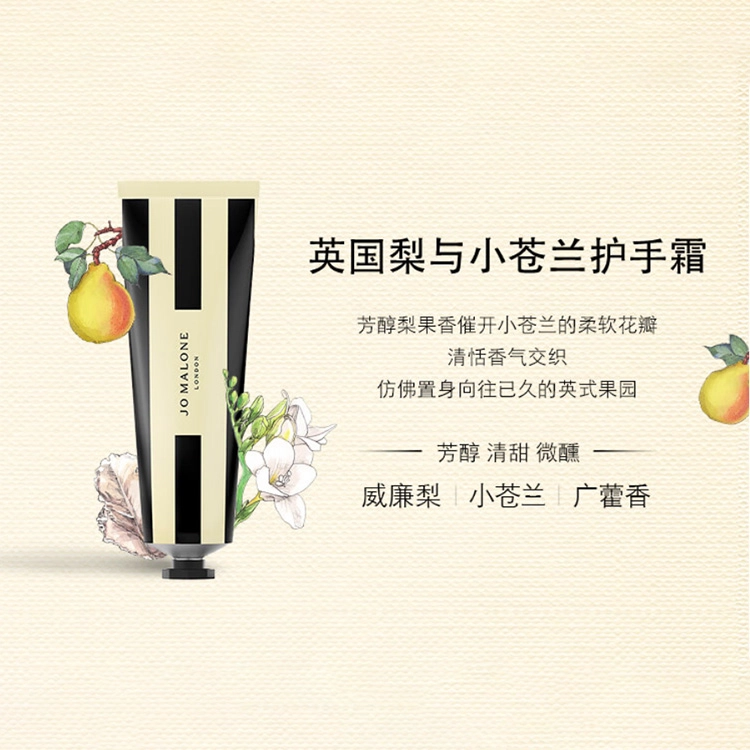 30ml+15ml