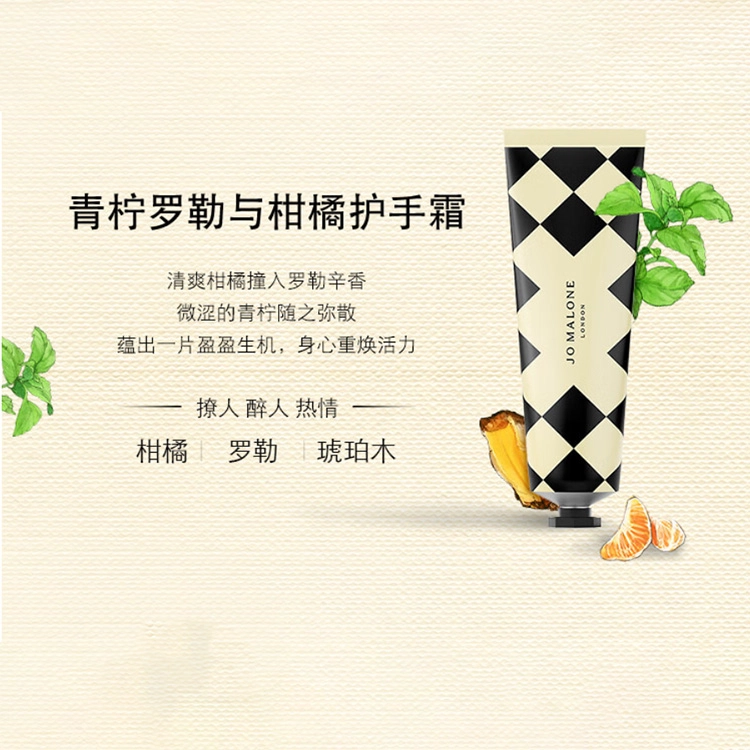 30ml+15ml