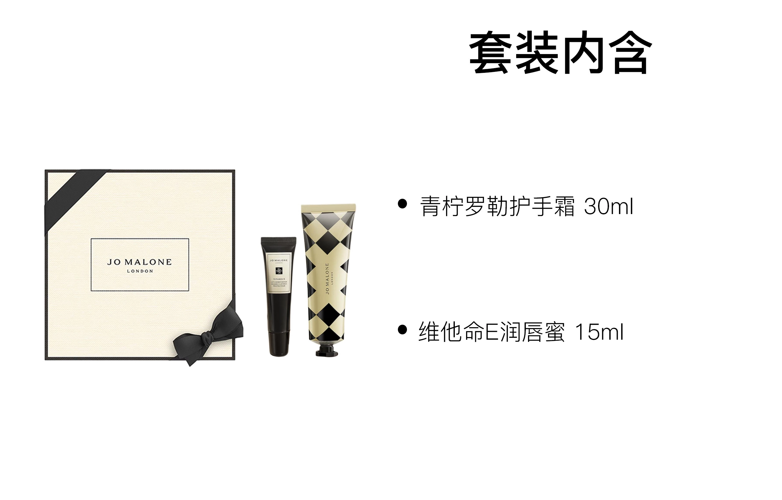 30ml+15ml