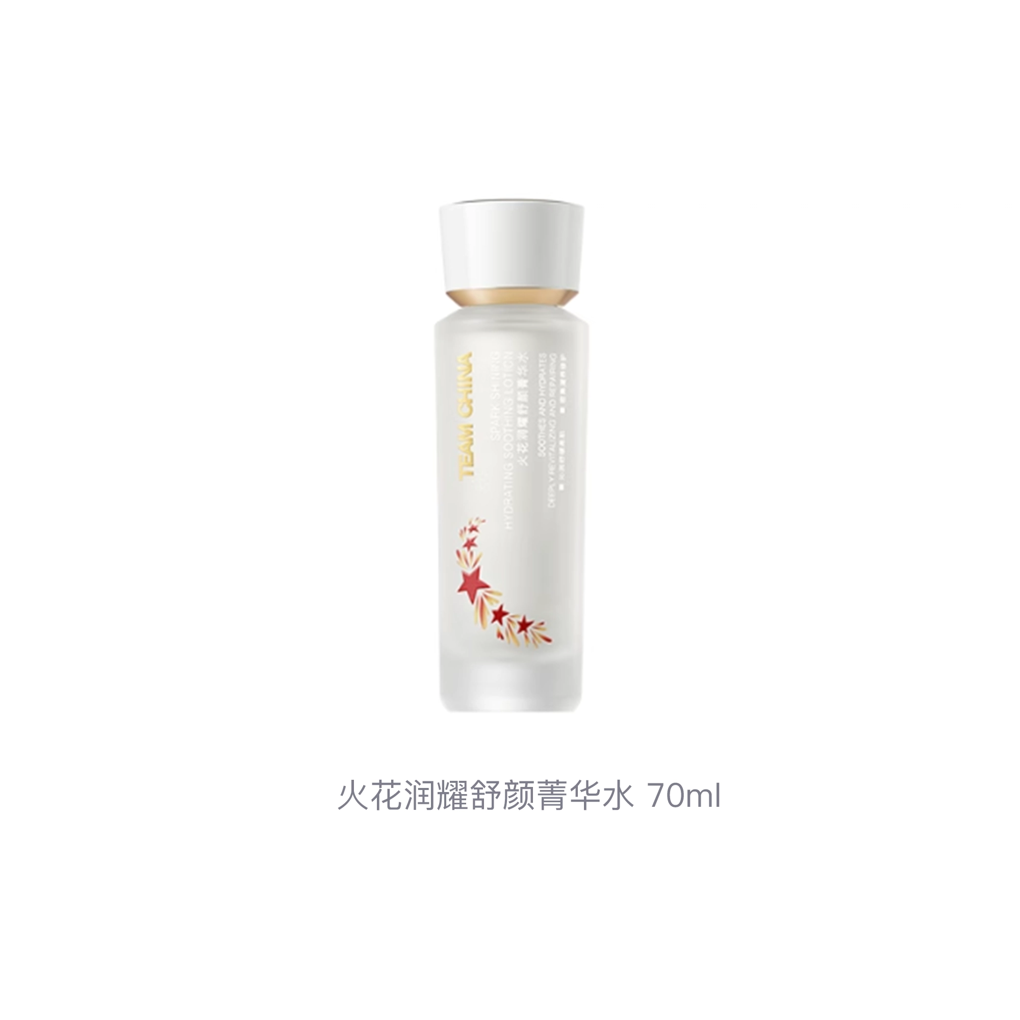 140ml