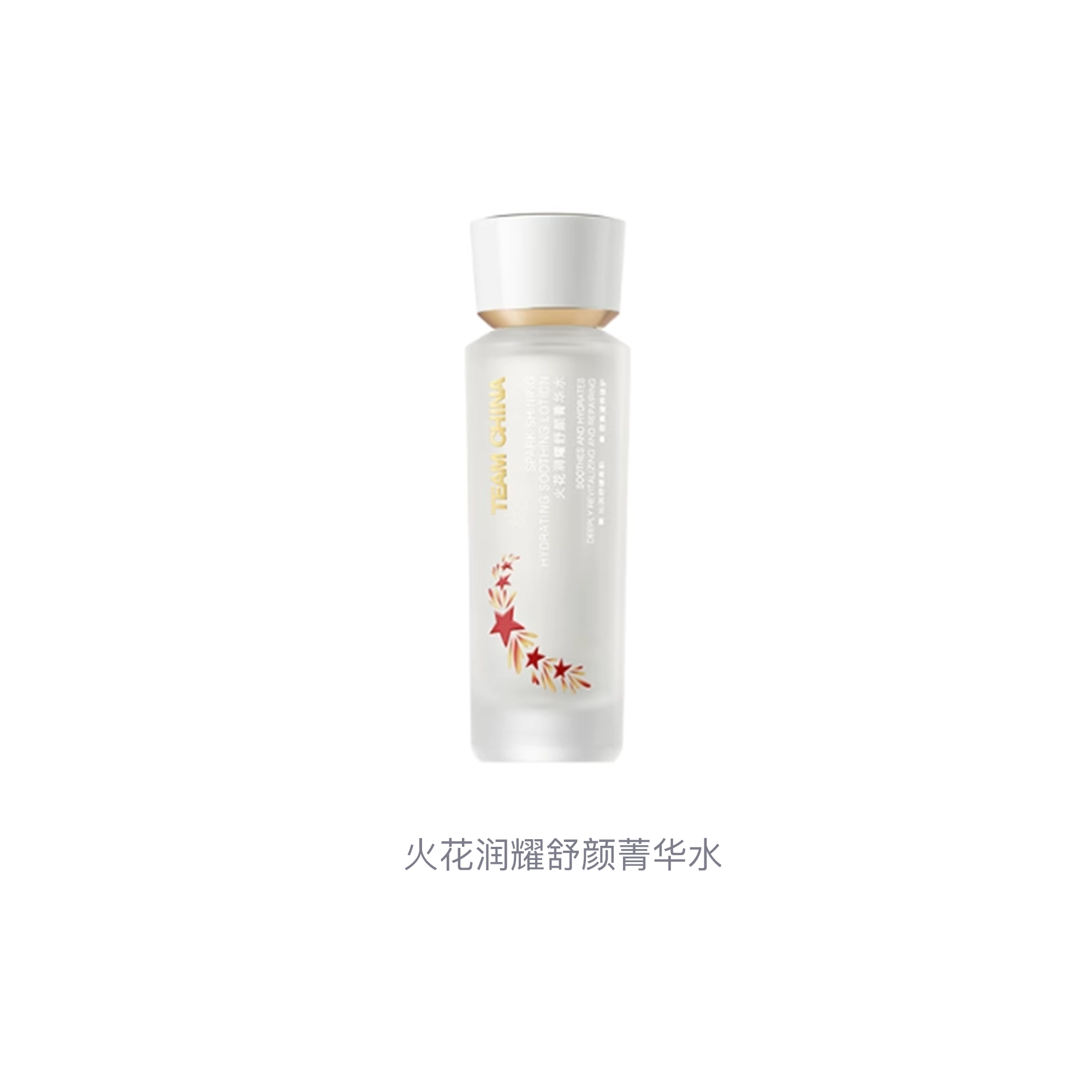 140ml