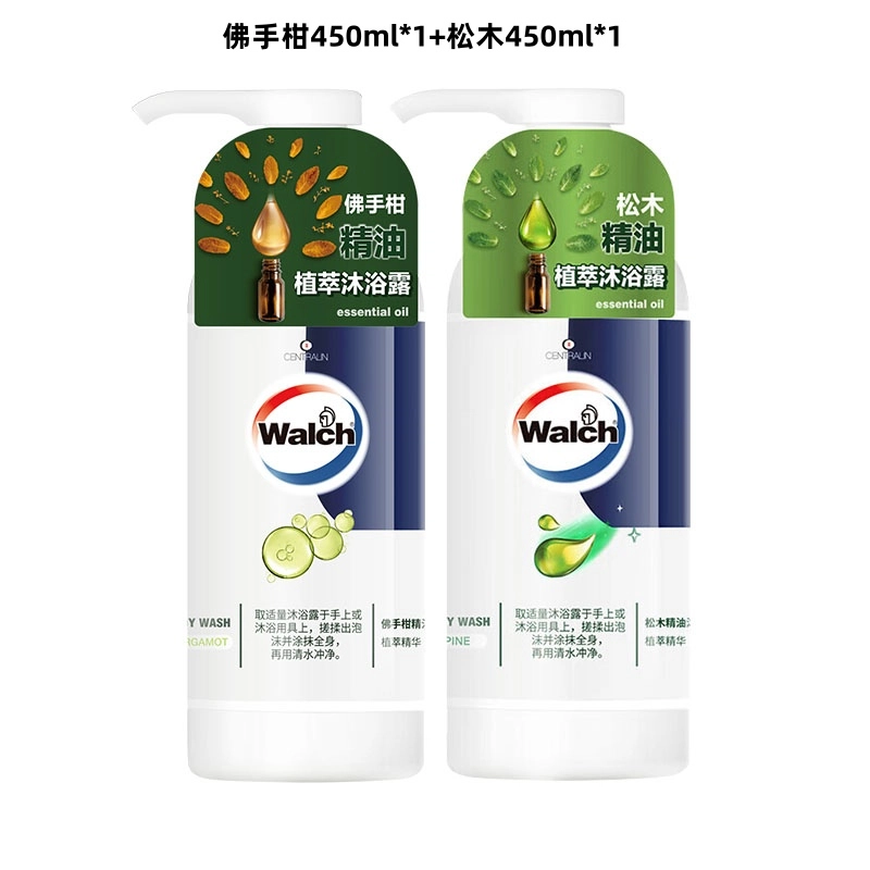 WALCH 450ml*2