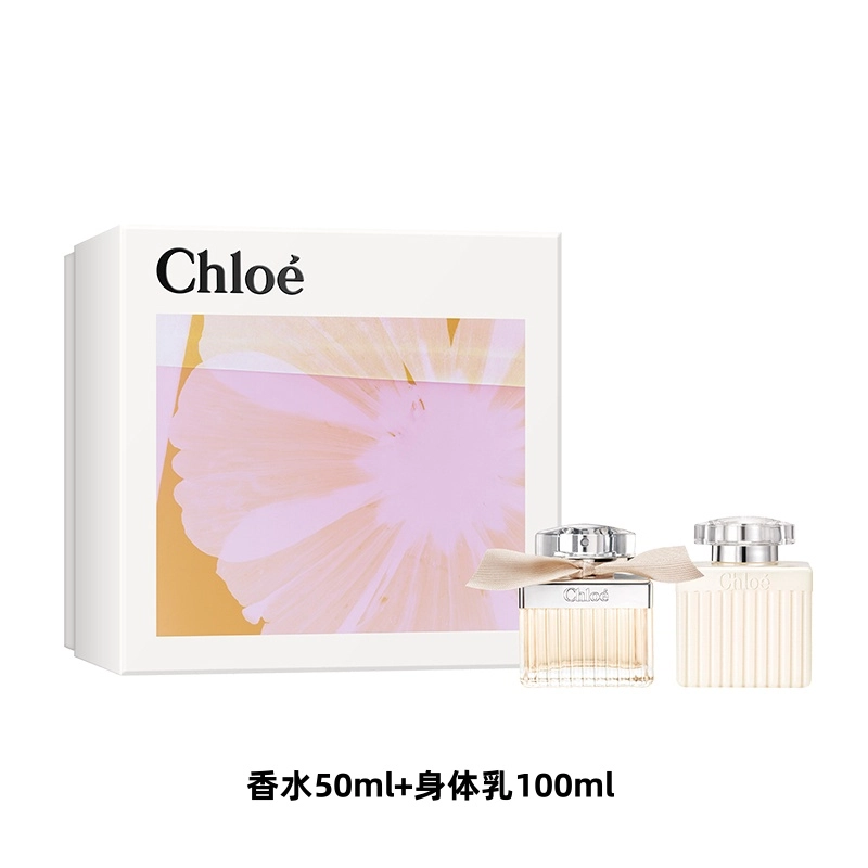 Chloe EDP 50ml+100ml