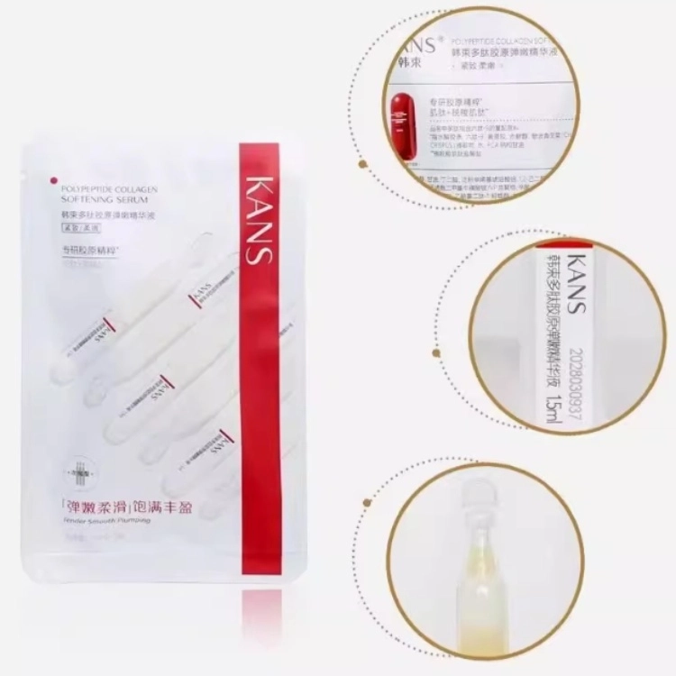 KANS 1.5ml*3