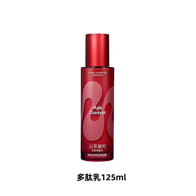 125ml