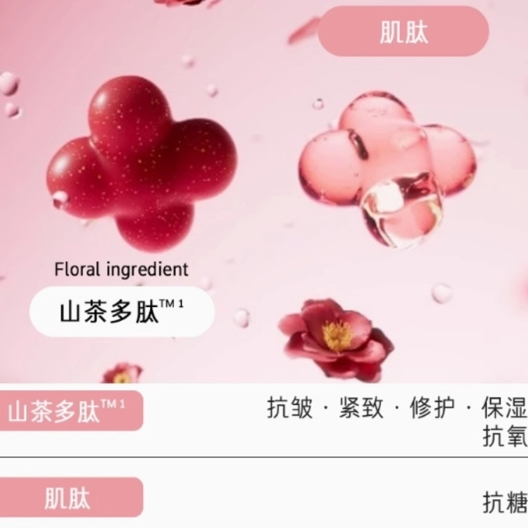 125ml