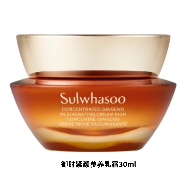 30ml50ml