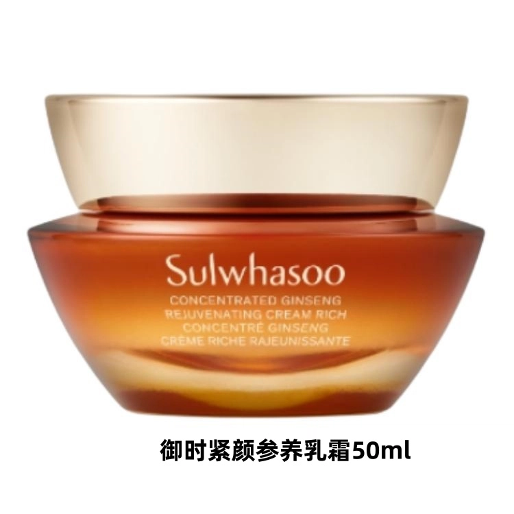 30ml50ml