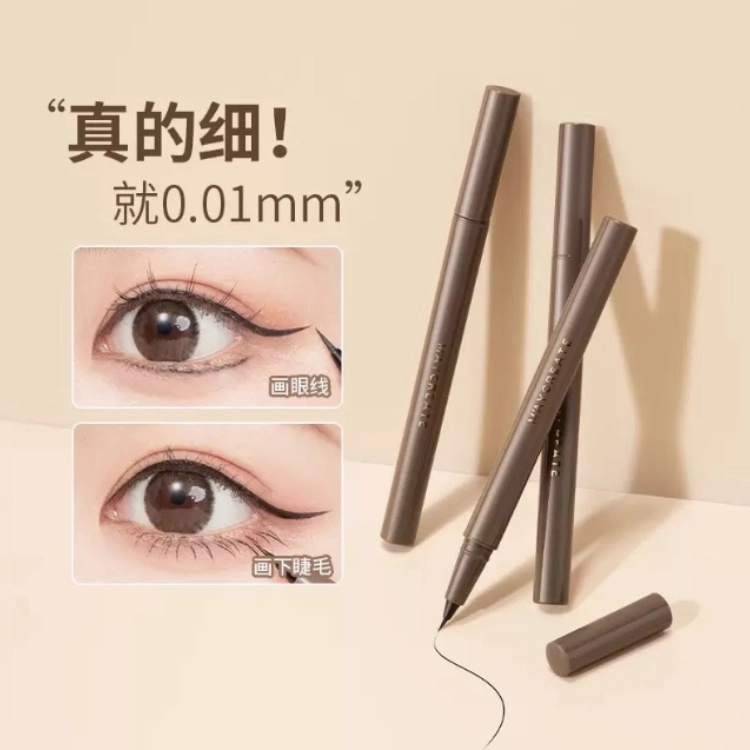 健美创研极细卧蚕眼线笔