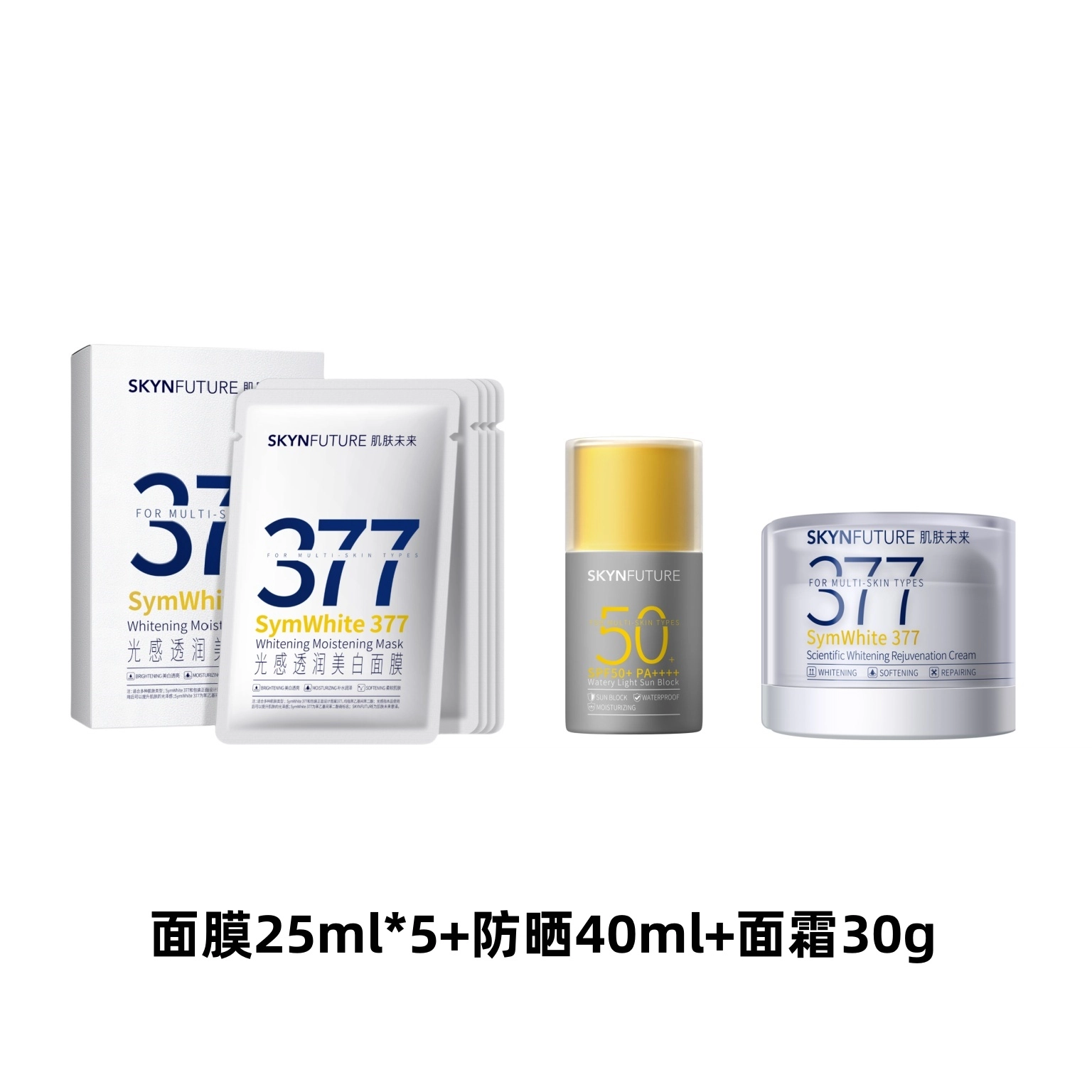 37737725ml*5+40ml+30g