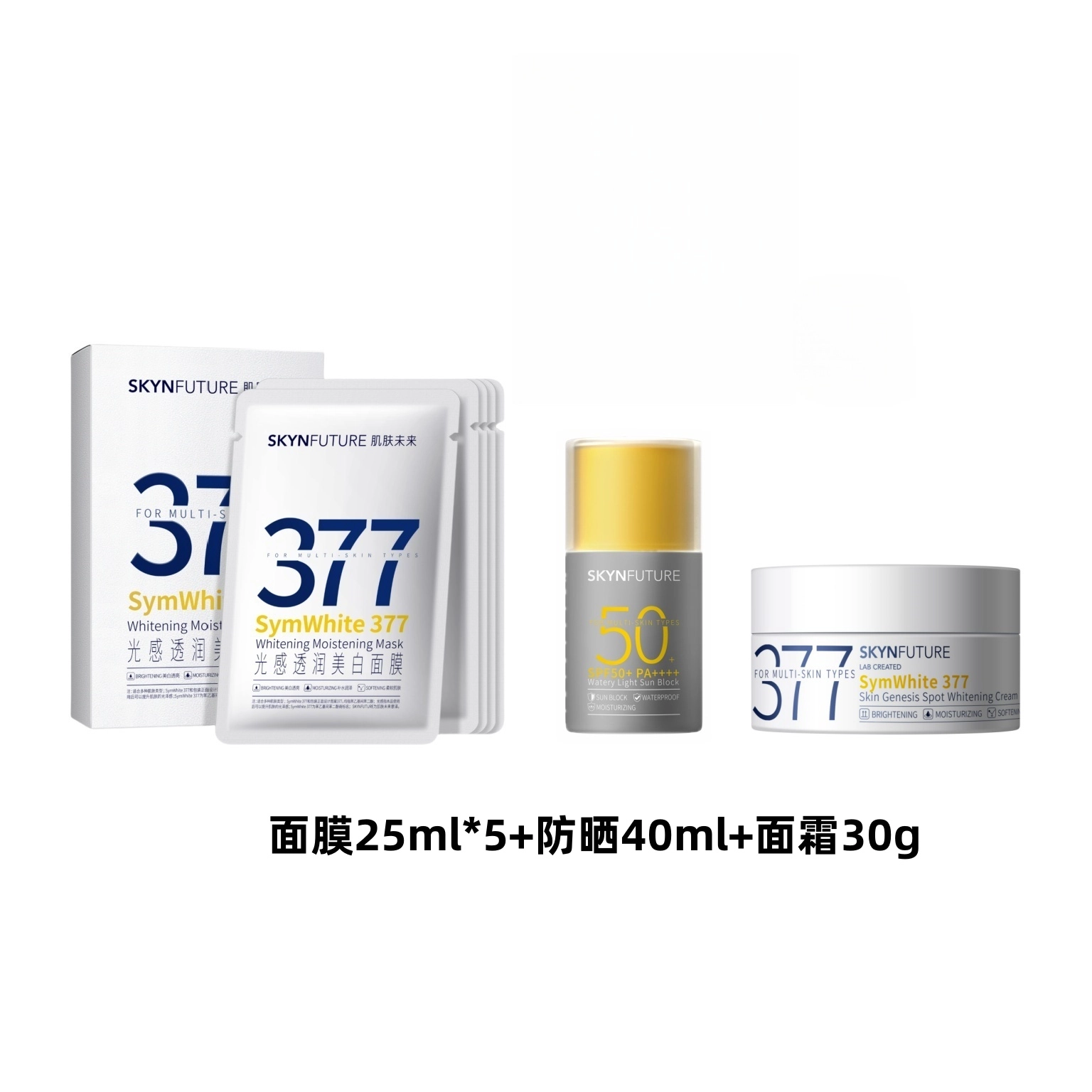 377+37725ml*5+40ml+30g