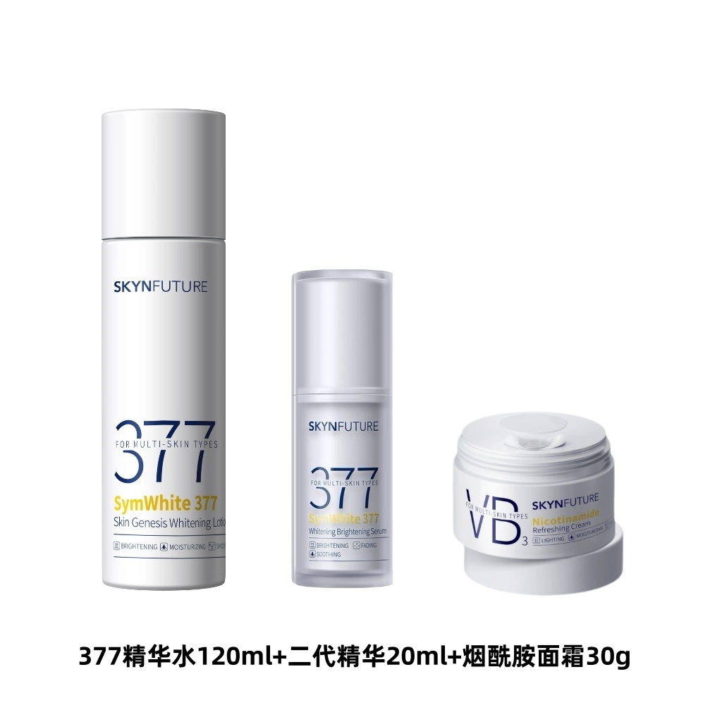 377120ml+20ml+30g