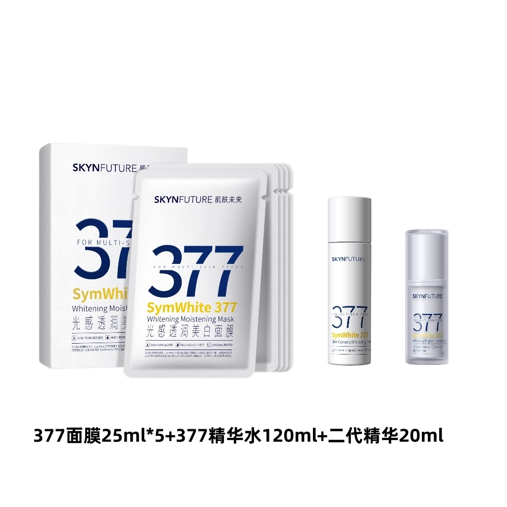 377+37725ml*5+120ml+20ml