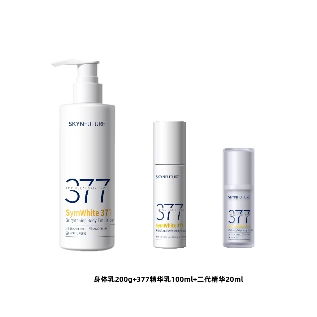 +377200g+100ml+20ml