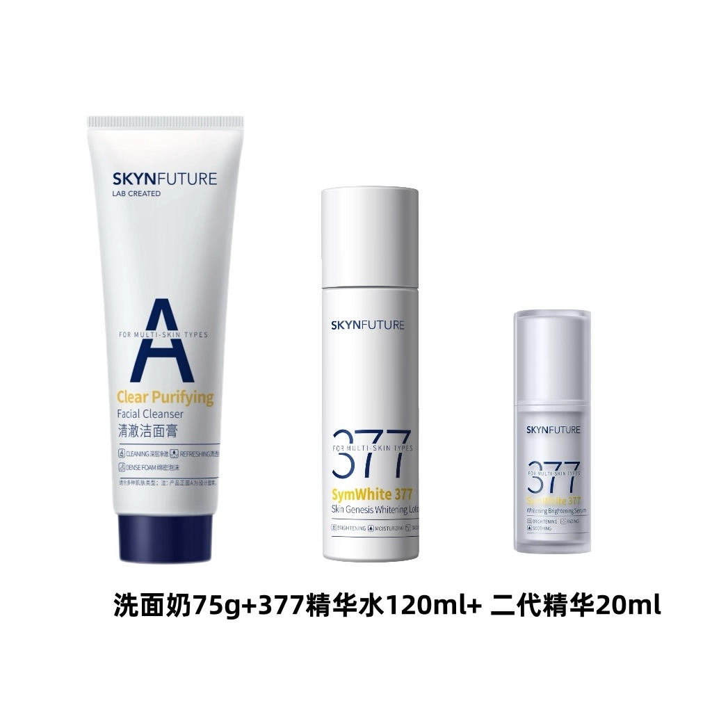 +377+ 75g+120ml+20ml