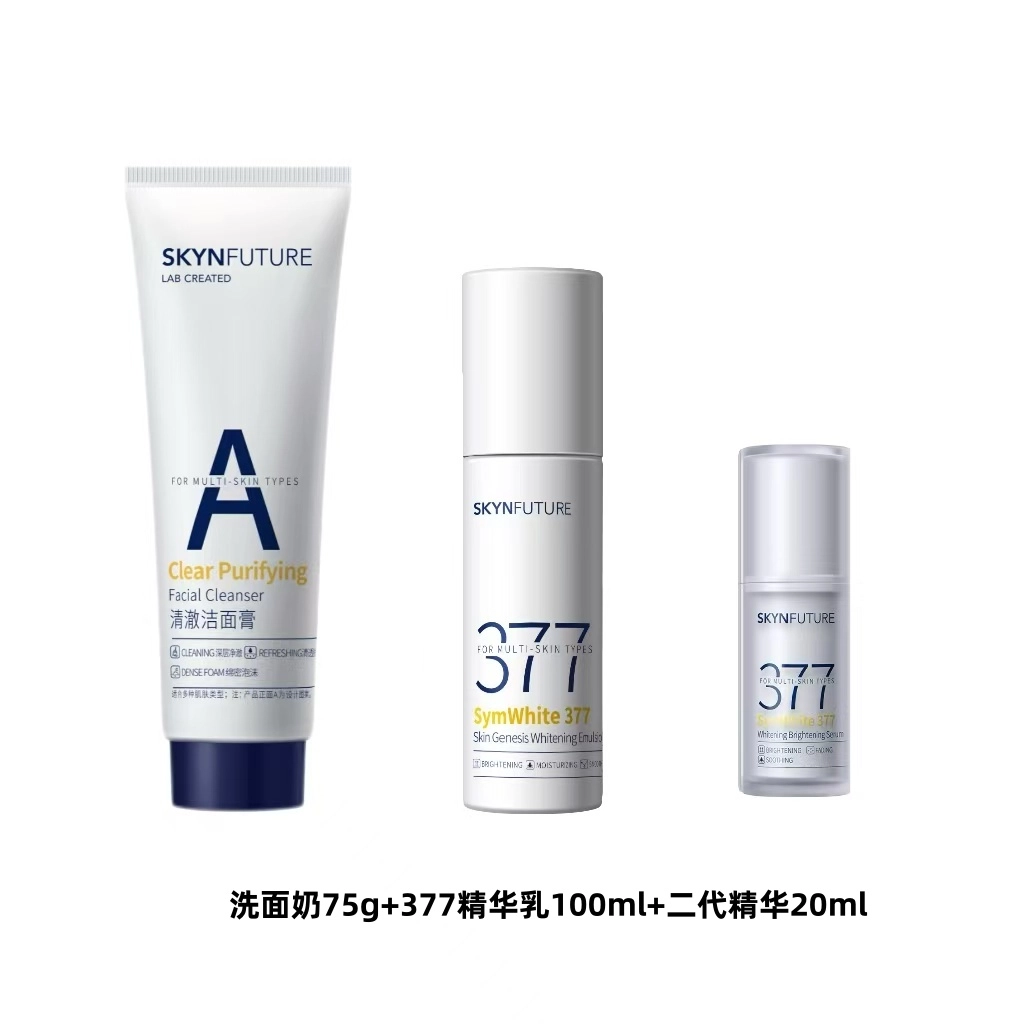 +37775g+100ml+20ml
