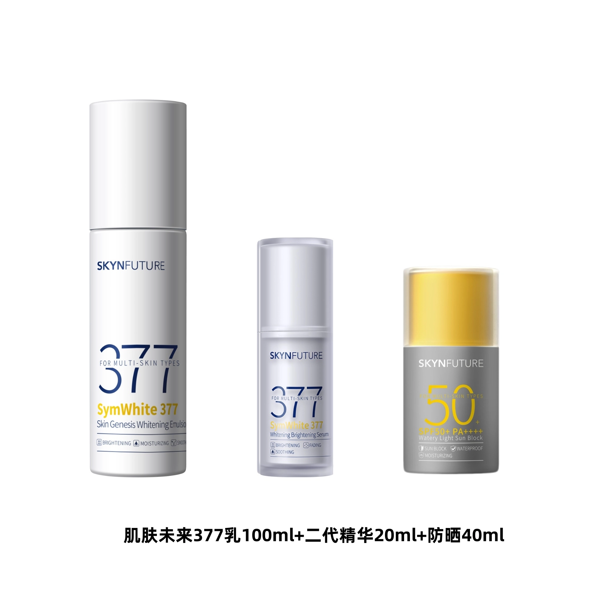377100ml+20ml+40ml
