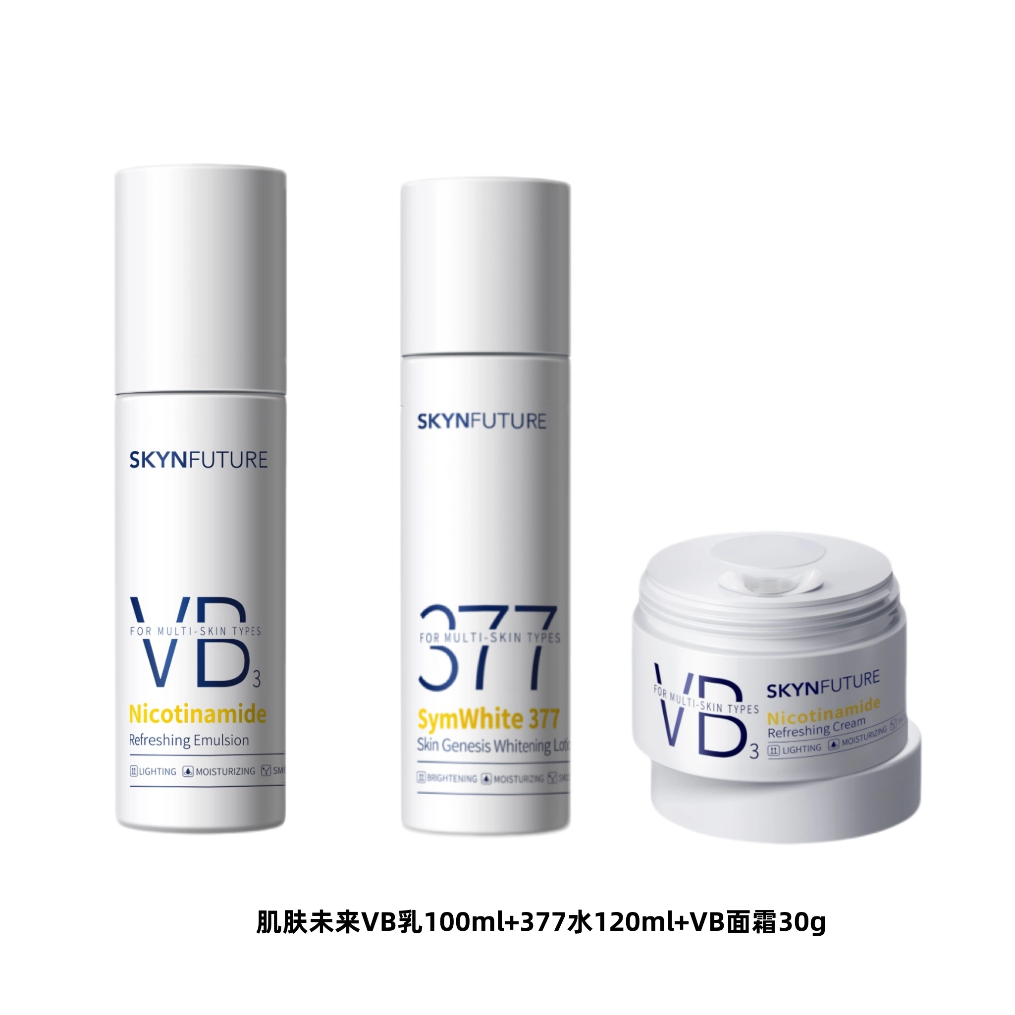 +377100ml+120ml+30g