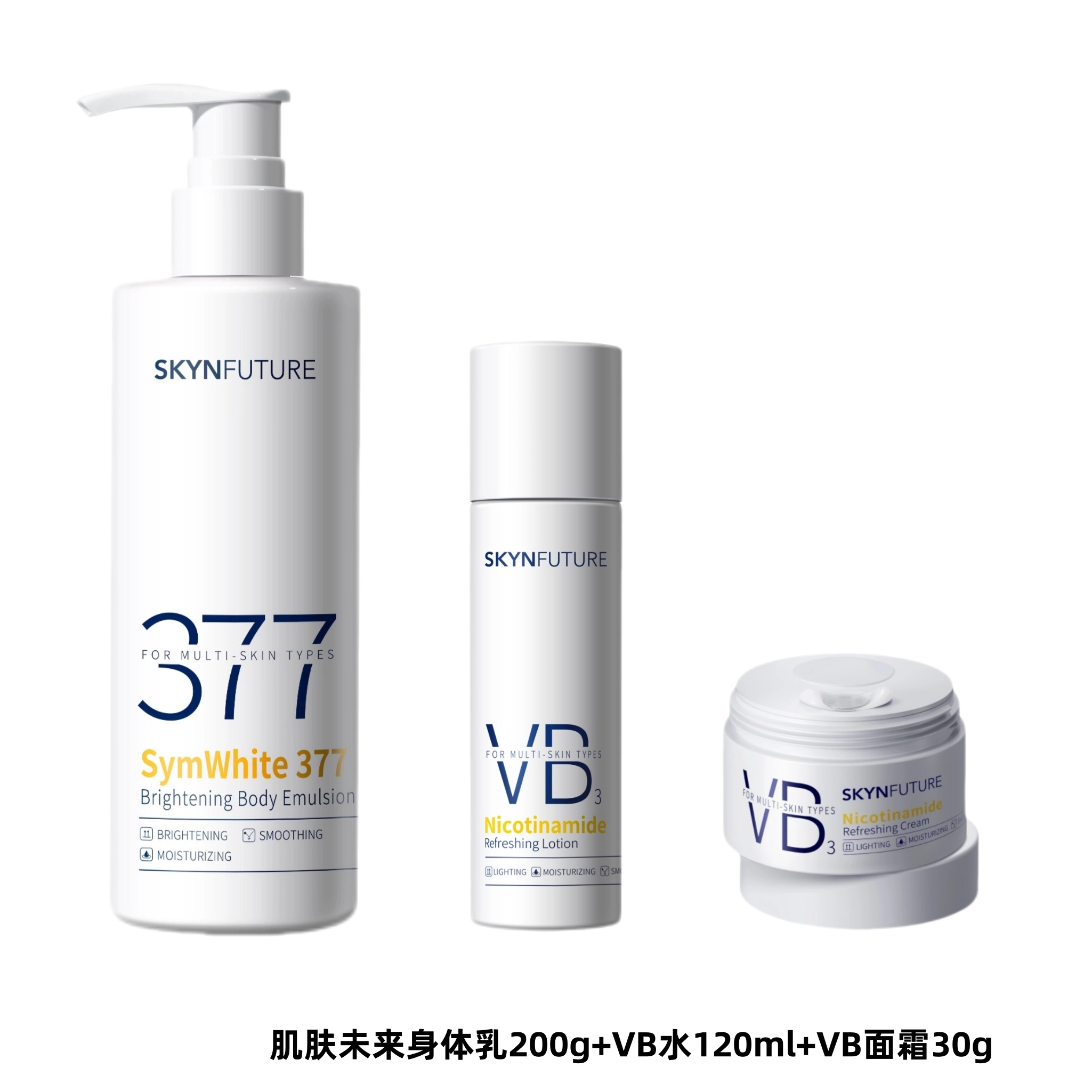 200g+120ml+30g